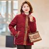 Pa Si Te Women's New Chinese Style Winter Stand Collar Padded Jacket
