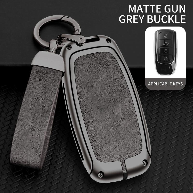Alloy Auto Key Fob Case Cover Fit For Chery Auto Tiggo 7 4 8 Pro Omoda 5 9 C5 C9 E5 Jaecoo J7 J6 J8 Ebro S800 S700 Phev Auto Auto Accessories