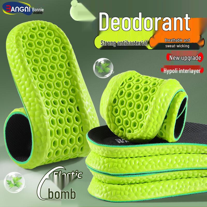 3AnGnI Men s Breathable Odor-Proof Insoles EU 41-42