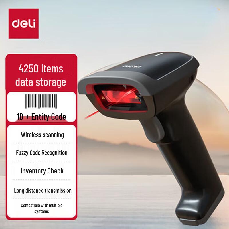 Deli 14881S Wireless 1D Barcode Scanner