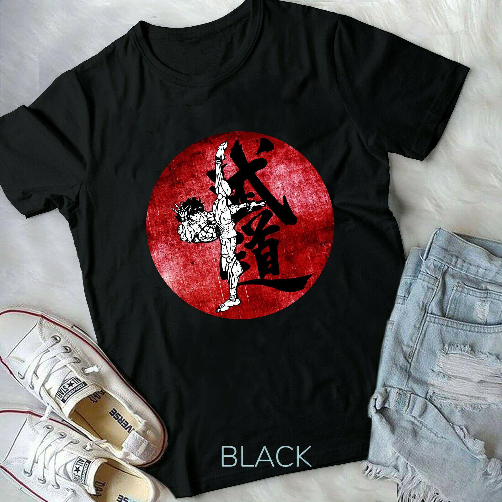 

new Unisex T-Shirt Mens Womens Tees Top Baki the Grappler T-Shirt Mens Womens Tees Top Baki Hanma Manga Yujiro Hanma S