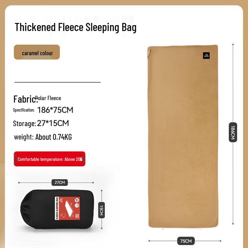 P.E. Outdoor Camping Warm Fleece Blanket