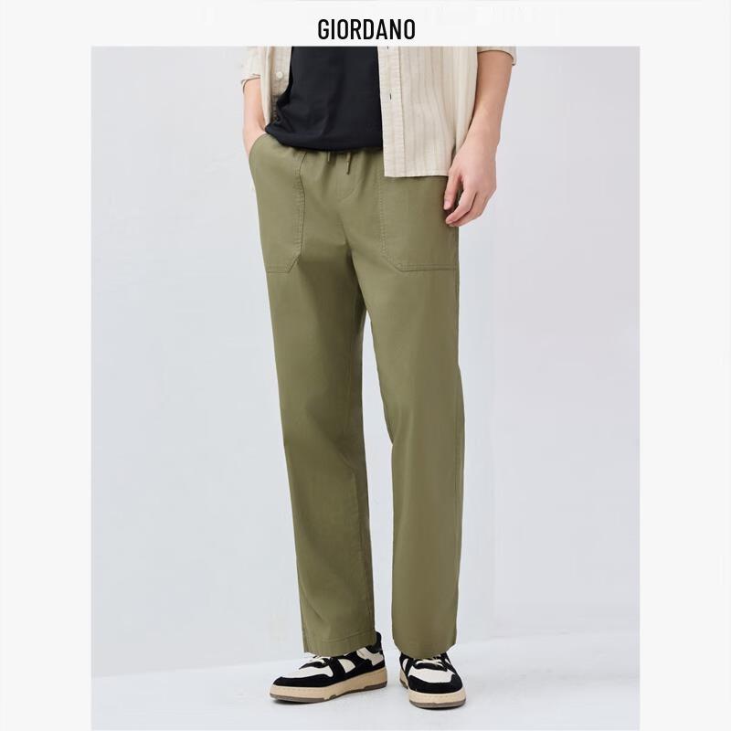 Giordano Men's Cotton Drawstring Straight-Leg Cargo Pants