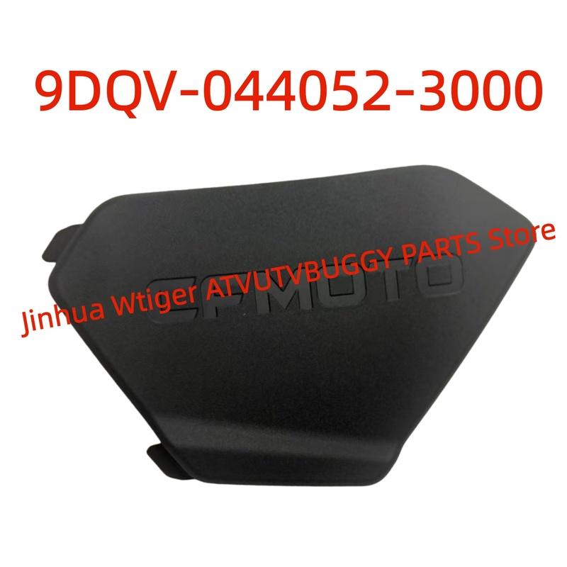 Original OIL FILLER Cap Of Engine 9DQV-044052-3000 For CFMOTO -2025Years 450CC 520CC ATV CFORCE CF400AZ-3S CF500AZ-6S