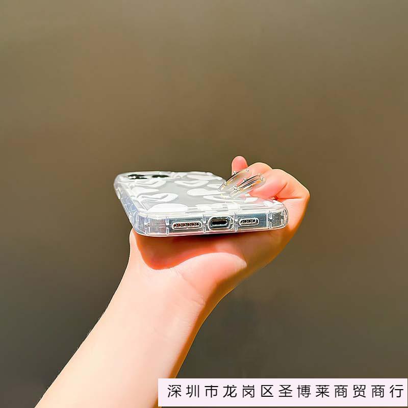 Personalized simple love iPhone15promax mobile phone case Apple 14/16 transparent 13/12 shock absorption and anti-drop 11