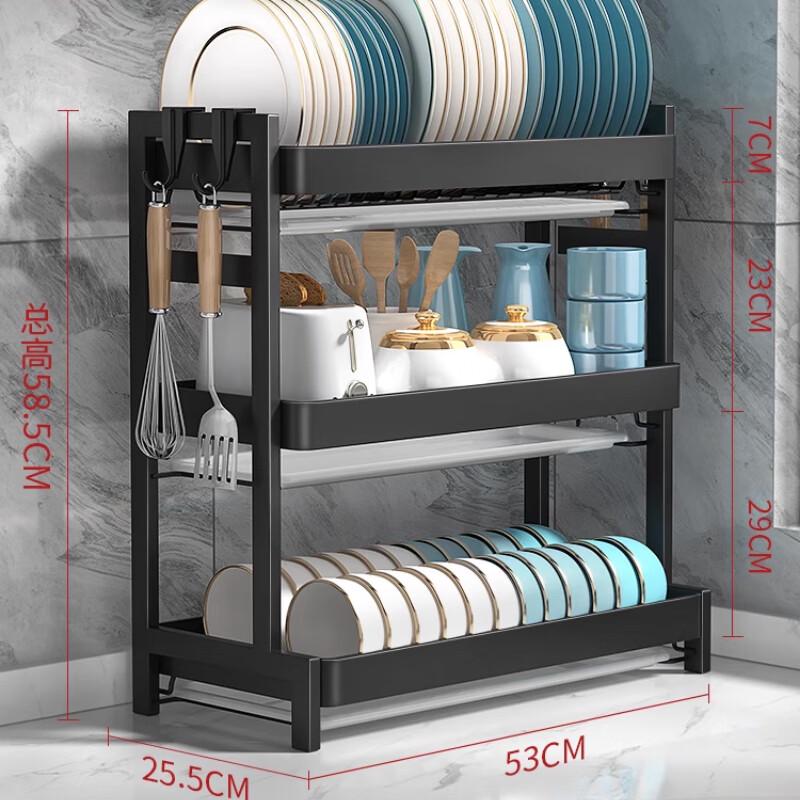 Kitchen Countertop 3-Layer Dish Drying Rack