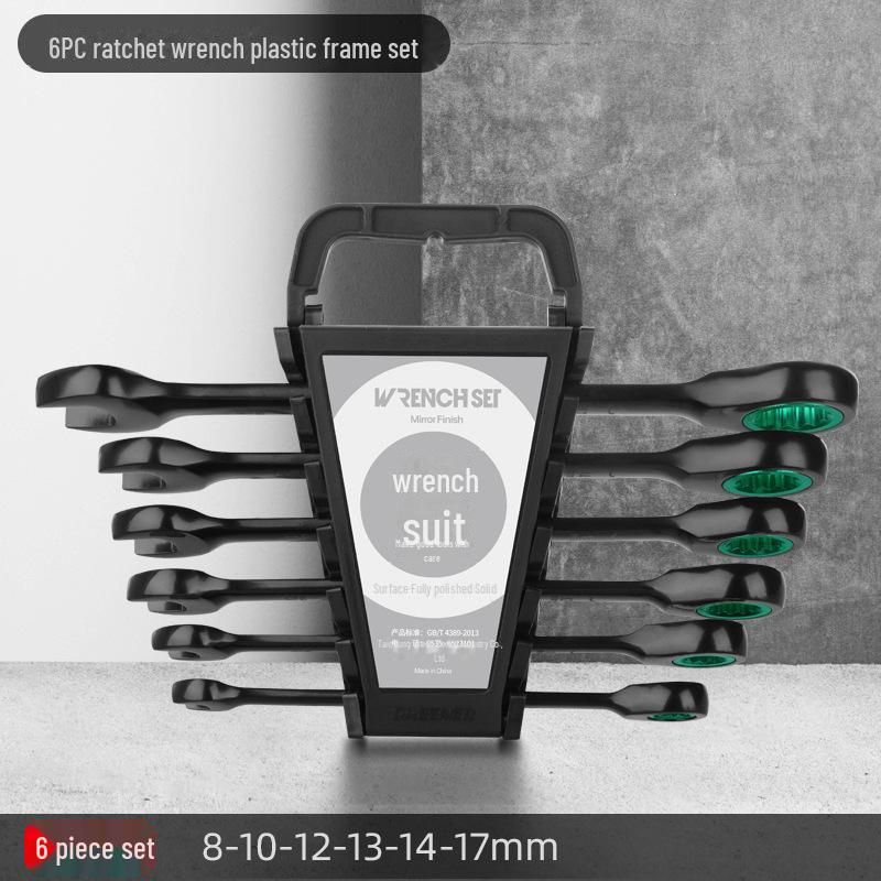 Green Forest Master Dual-Use Automatic Ratchet Wrench Set