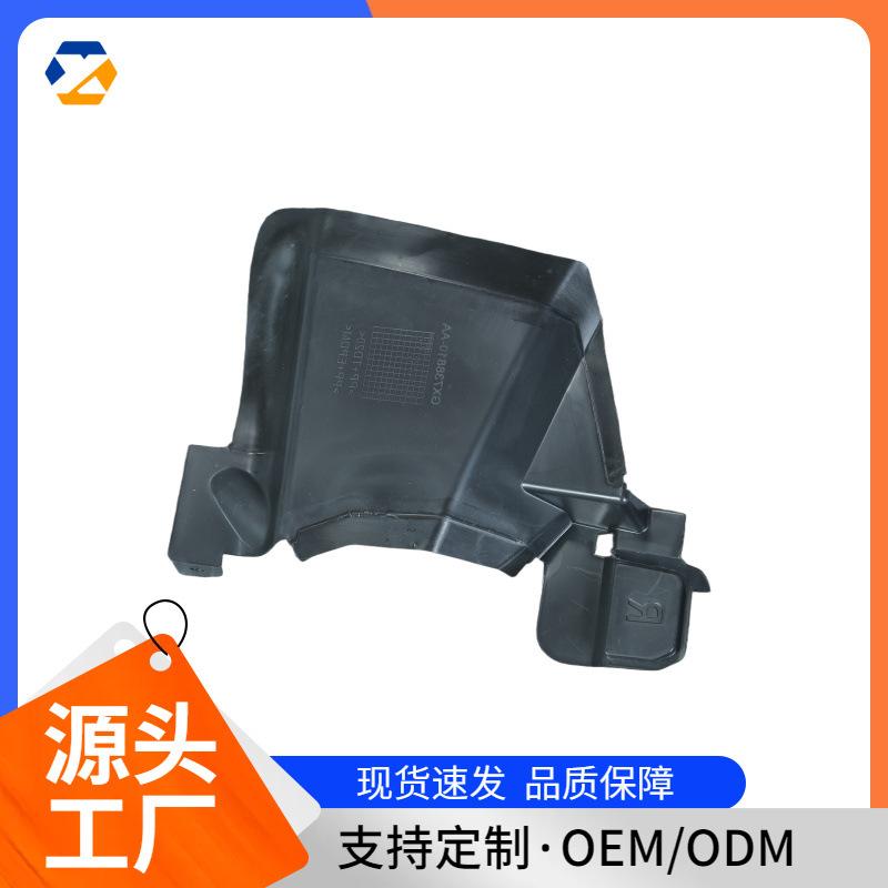 Jaguar New XF (X260) Решетка радиатора и Защита рулевой колонки для XE XF 2016