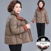 Middle-aged Women's Plus Size Winter Plaid Down Jacket - 2025 Style with Stand-up Collar
