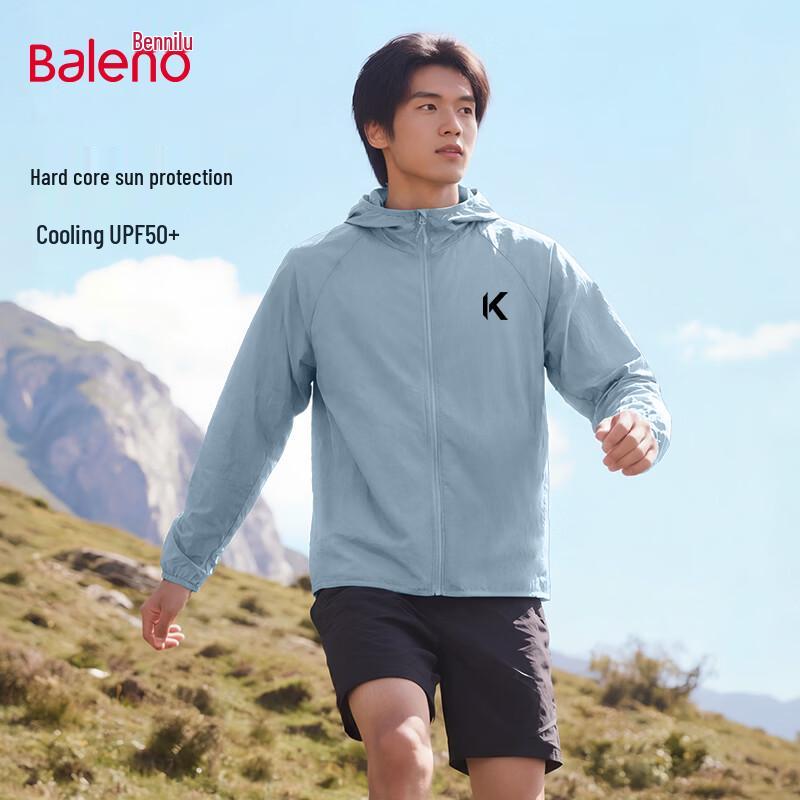 

Мужская солнцезащитная куртка с капюшоном Baleno 5XL