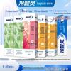 Lengsuanling Double Anti-Sensitive Toothpaste 6-Tube Set