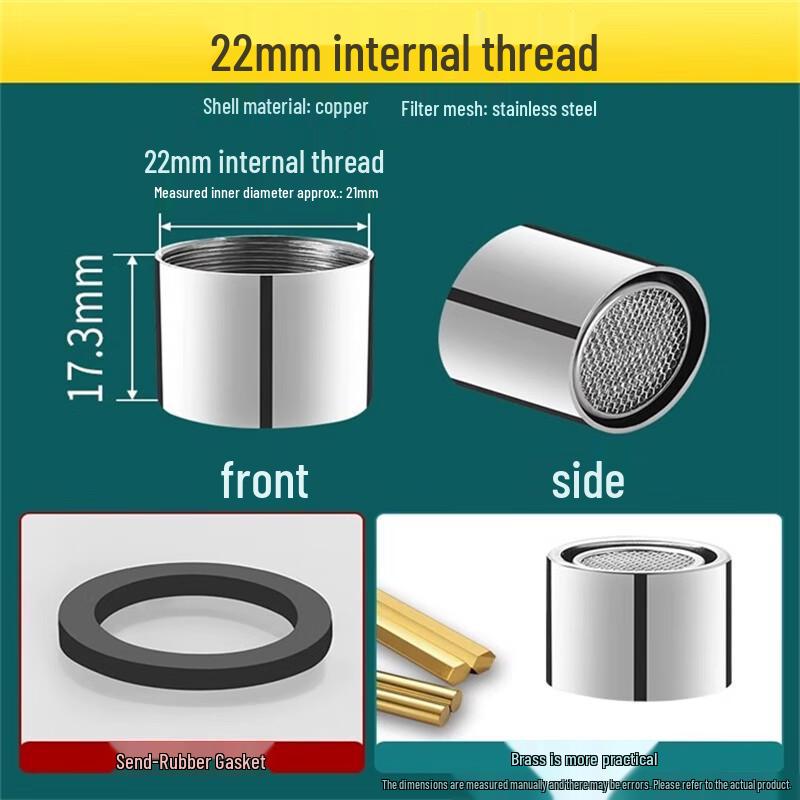 Универсальный аэратор-фильтр для крана