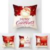 Cozy Christmas Santa Claus Cushion Cover For Sofa Bedroom Decor