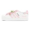 adidas Originals Superstar 2 Skateboard Shoes Women's Low Top White/Pink JH9976(Team1655-S-BOX)