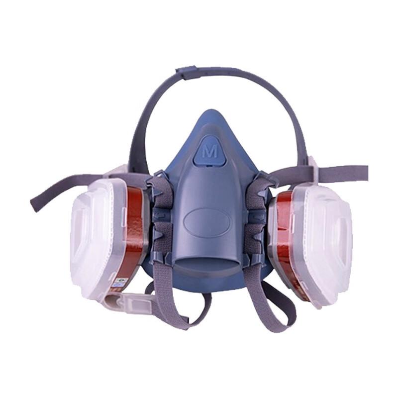 Hulidun 7502 Half-Mask Respirator 7-Piece Set
