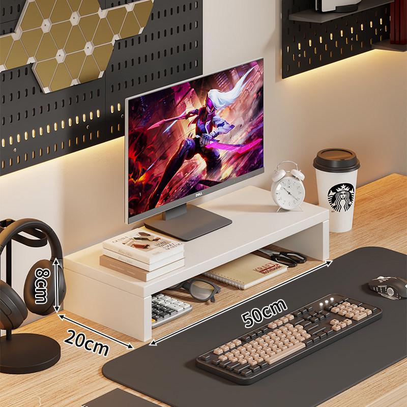 Multi-layer Desktop Monitor Stand & Office Organizer