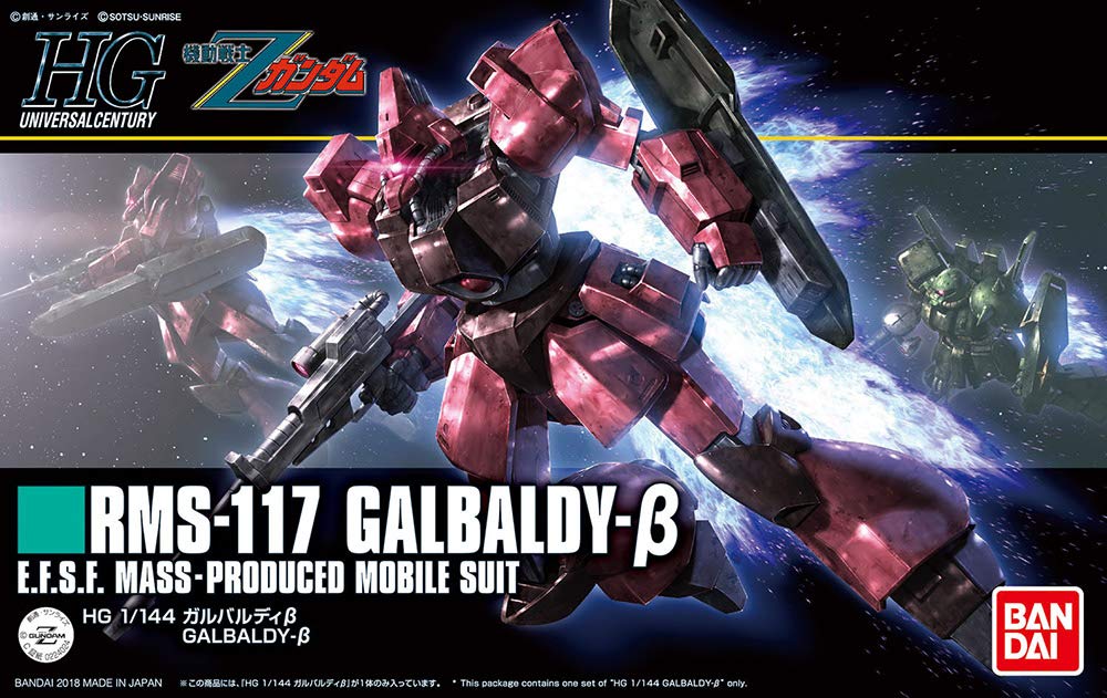 

Пластиковая модель HGUC Mobile Suit Z Gundam Galbaldy в масштабе 1/144 с цветовой кодировкой фиолетовый