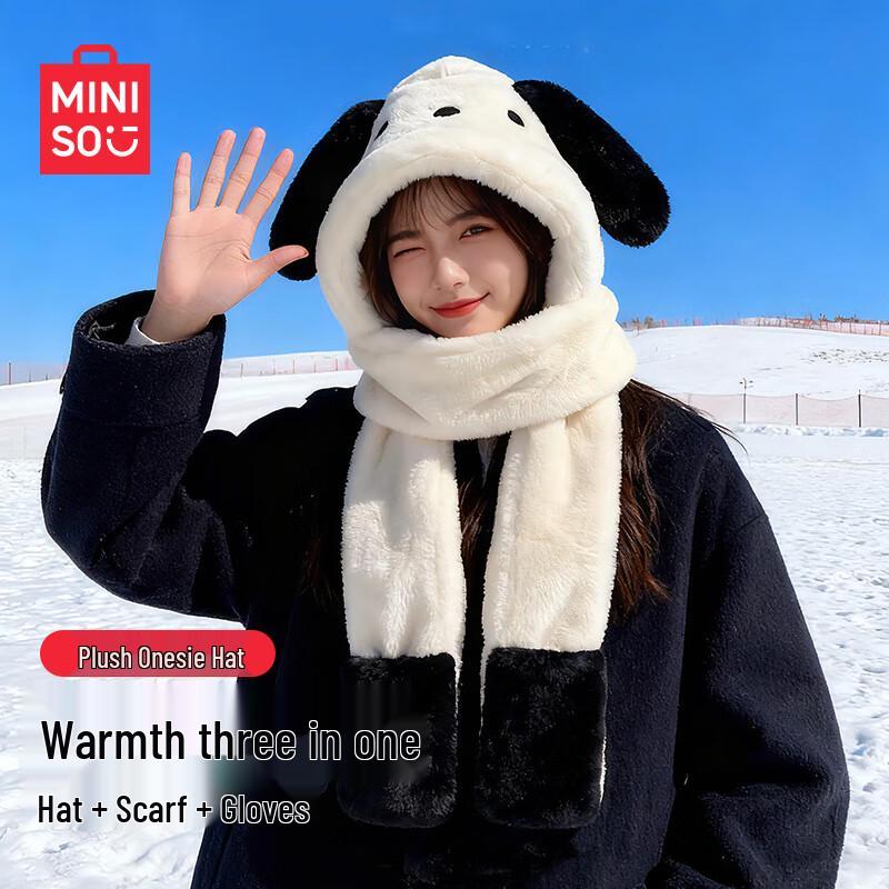 

MINISO Women s Plush Hooded Scarf Set One Size