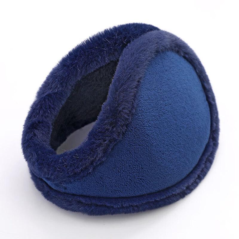 Herren Verdickte Winter Outdoor Ohrenschützer