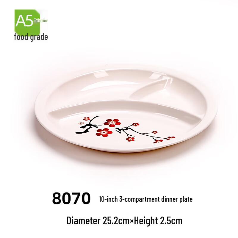 

Huice Melamine Divided Dinner Plate