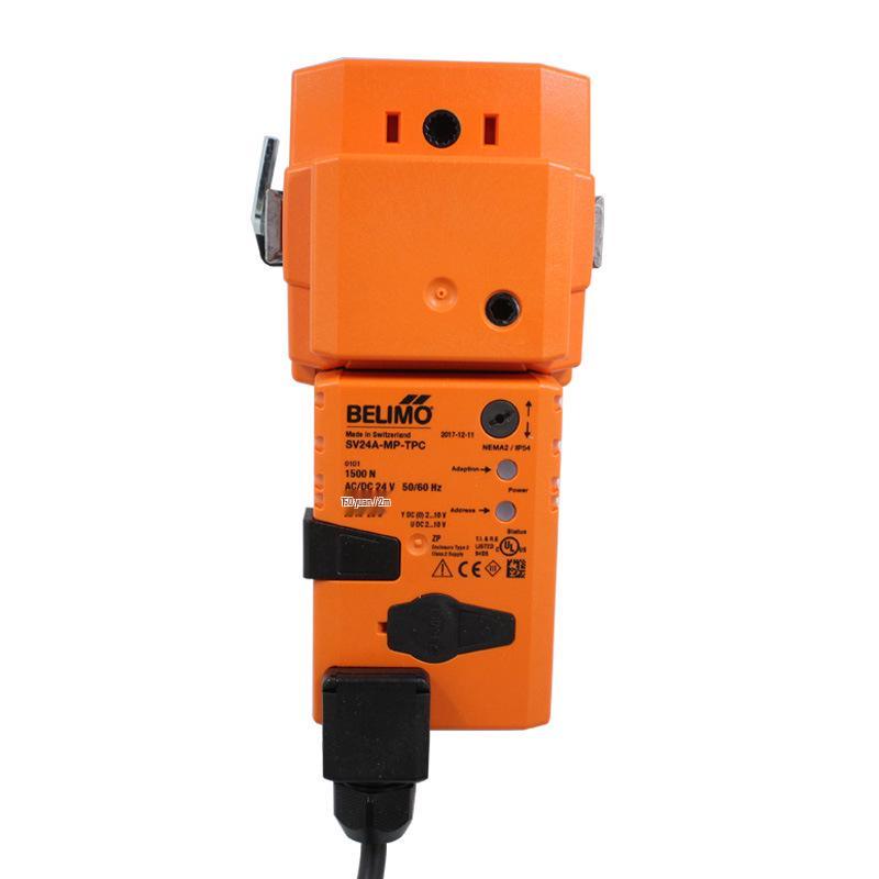 Belimo SV24A-MP-TPC 24V Analog Electric Actuator
