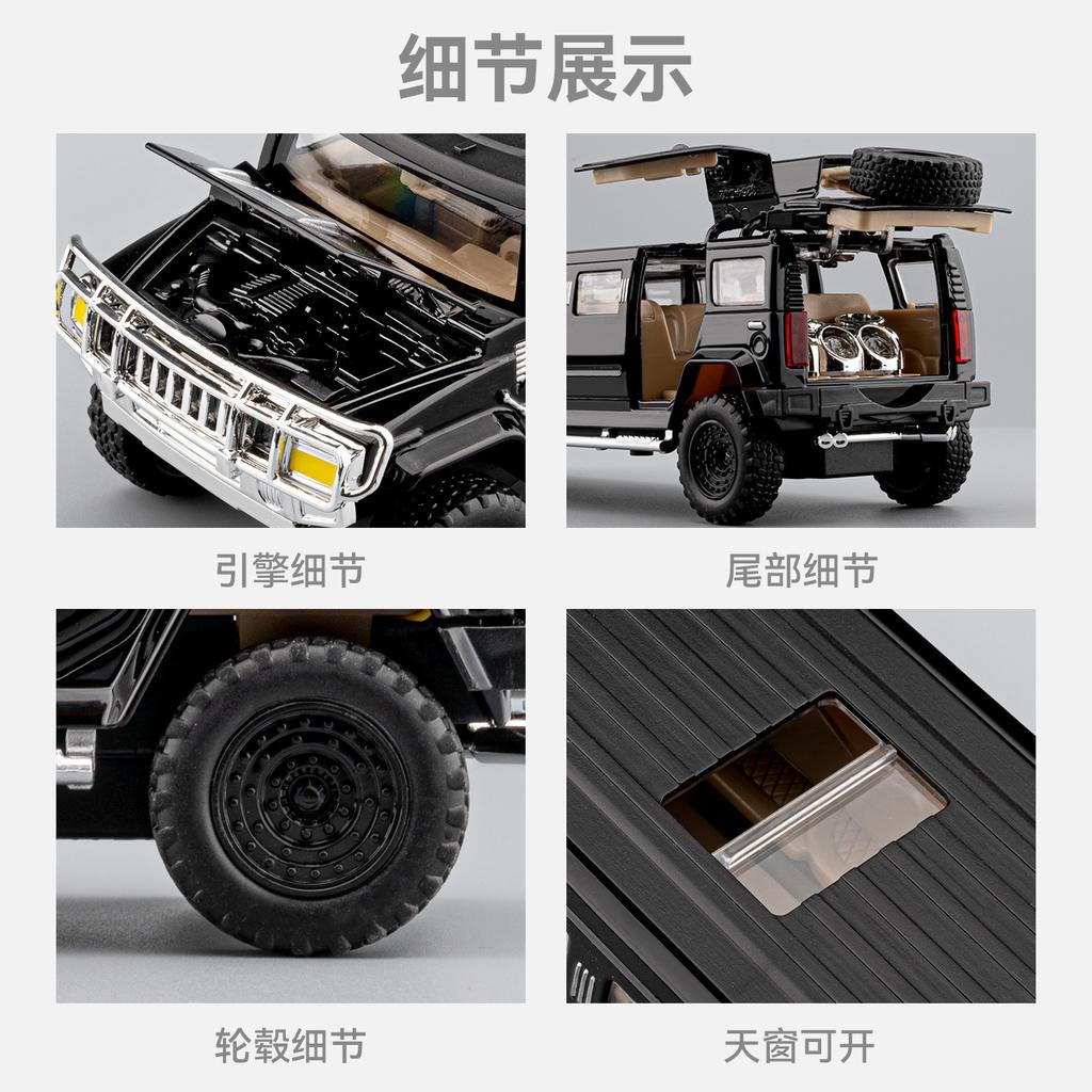 1:32 Alloy Lengthen Limousine Car Model Metal Diecasts Vehicles With Sound Light Pull Back Car Collection Toys Kids Gifts
