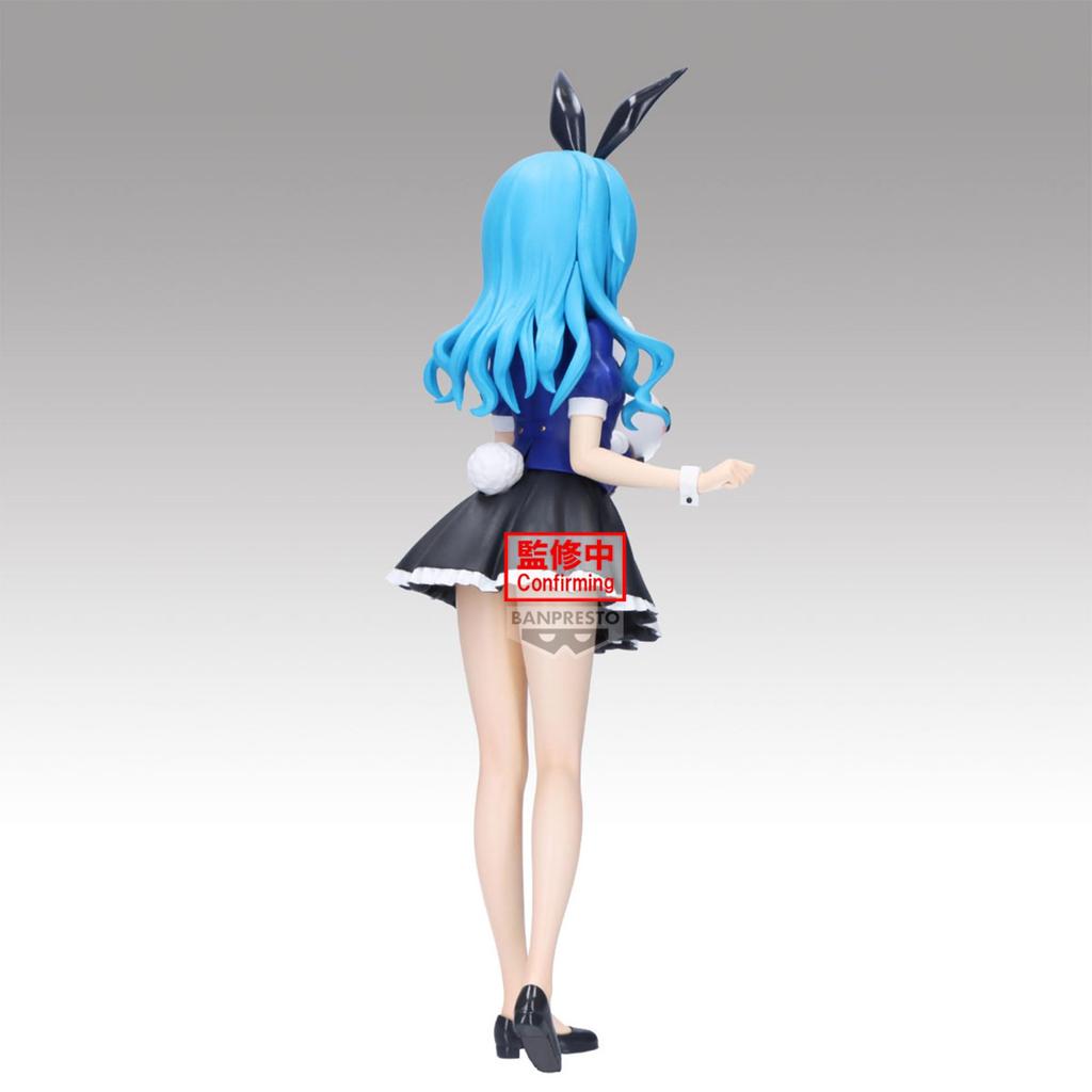 BANPRESTO Date A Live Yoshino třpytivá a okouzlující figurka