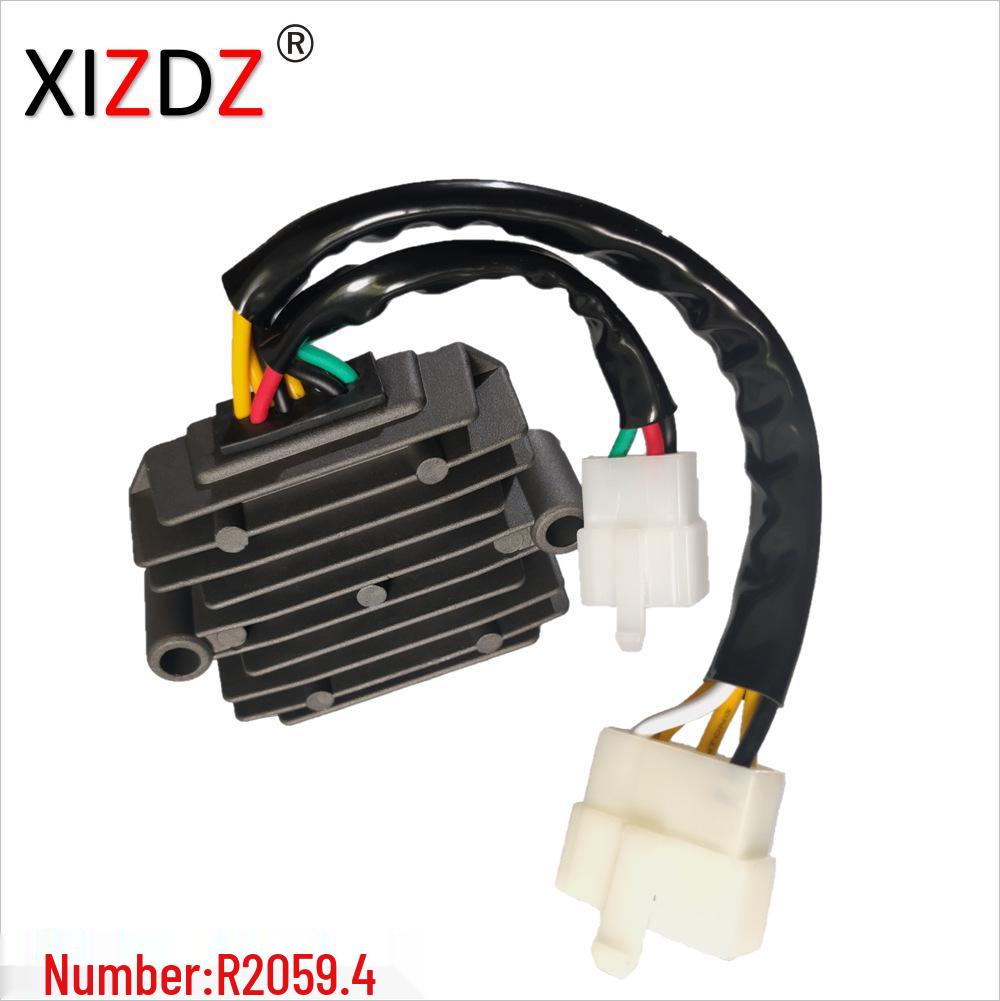 

Honda VT500/700 Shadow Exciter Rectifier 2059.4