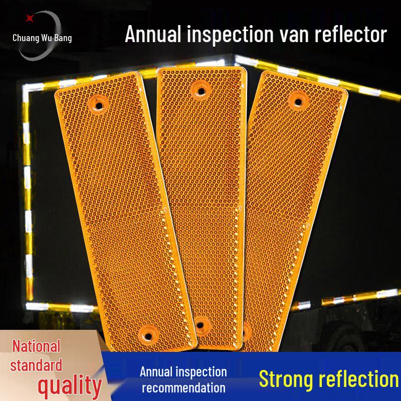Truck Reflective Safety Strips