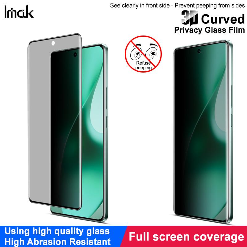 For Realme 15 5G Global Glass IMAK 3D Curved Privacy Tempered Glass Full Screen Coverage Film