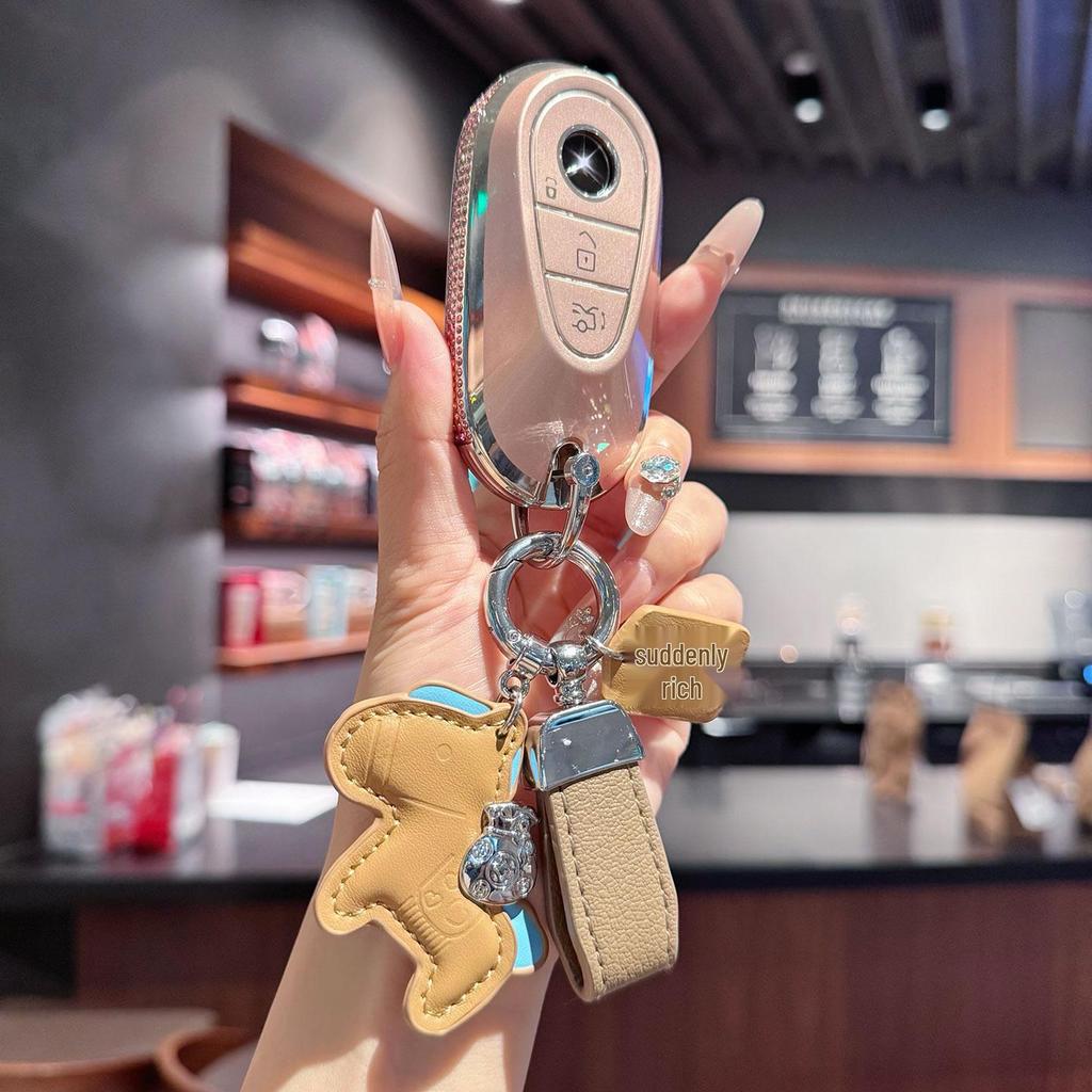 Mercedes-Benz Key Case for 25 Models: GLC300L, C260L, E300L, C200L, EQE, E350