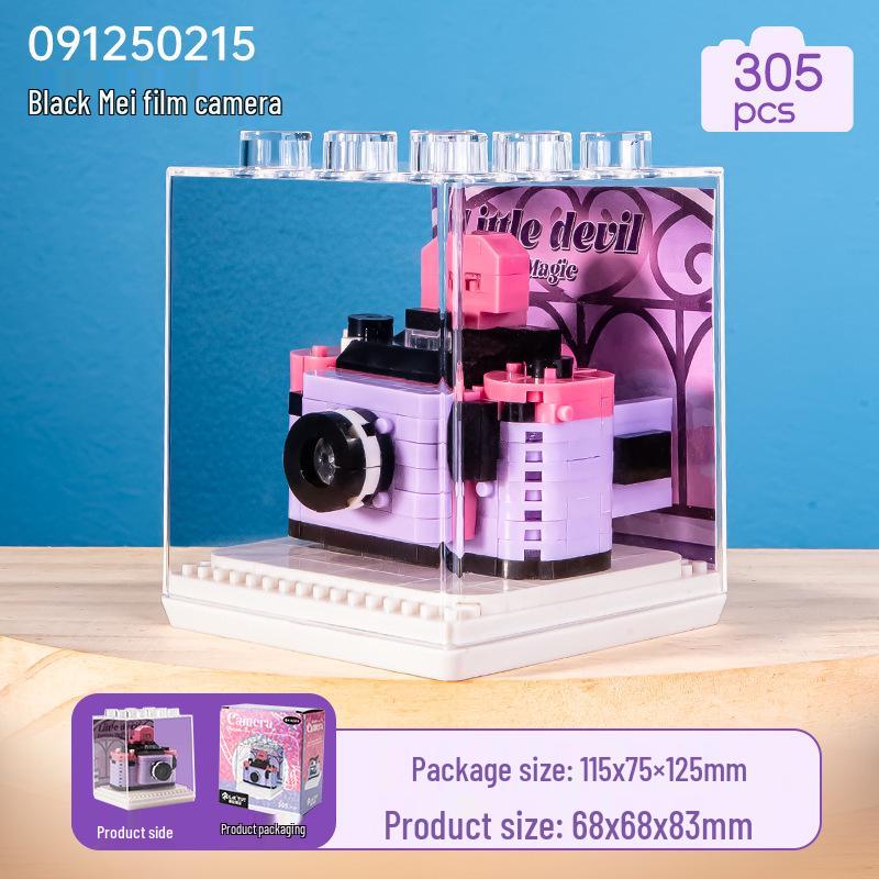 Educational Retro Camera Building Blocks: Compatible with Lego, Fun High-Block Toys for Boys & Girls, Perfect as Desktop Ornaments