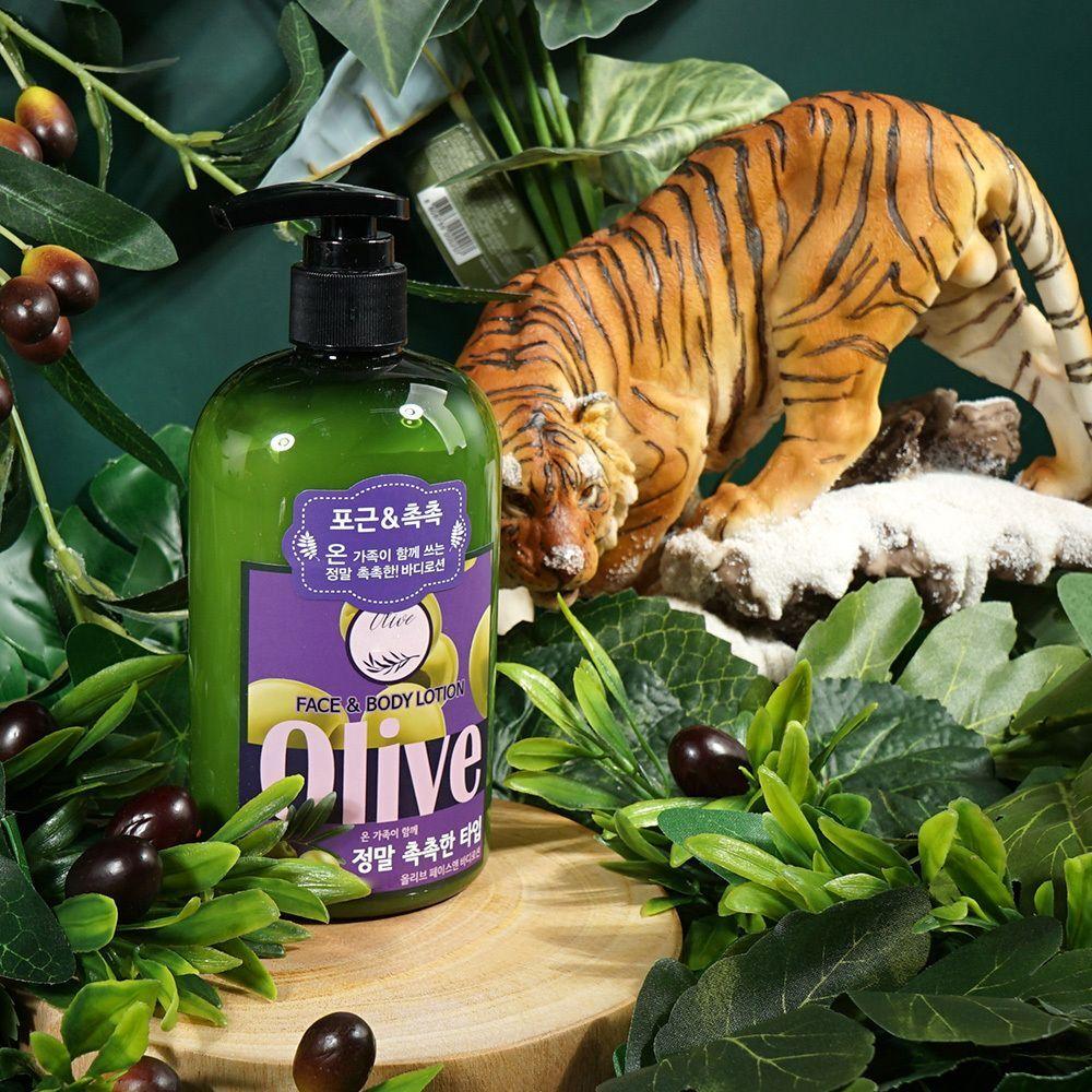 

Mulberry bark extract YZRQFBDR warm and moist body lotion 380ml moist