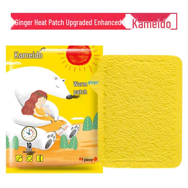 

Ginger Self-Heating Body & Belly Warm Patches (100 Count)