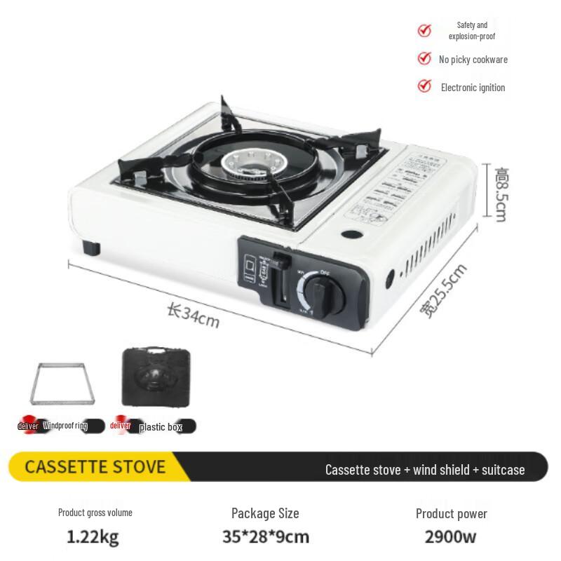 

Baohe Portable Outdoor Camping Cassette Stove White