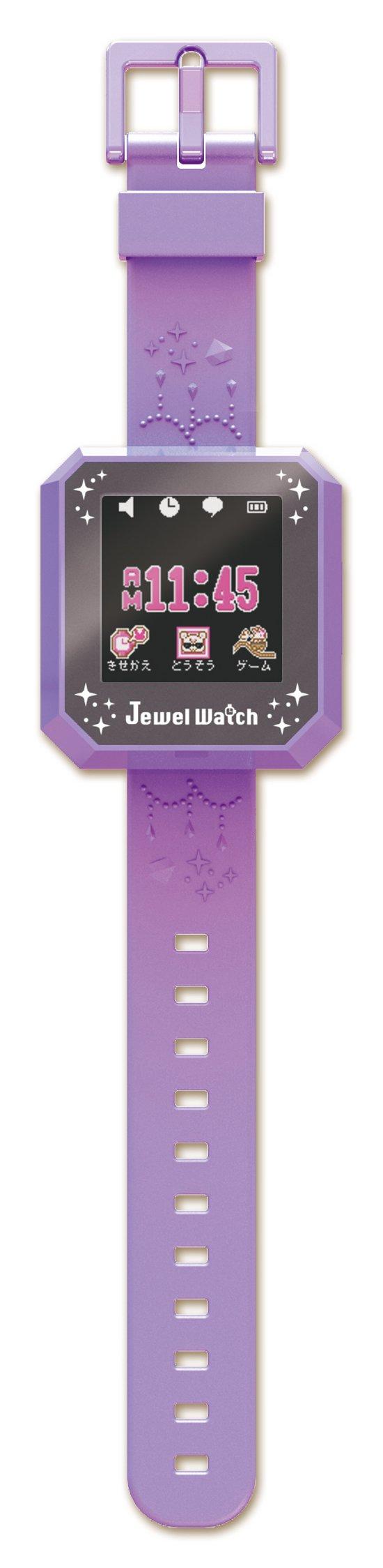 

Jewelpet Jewel Watch Jewel Watch Pearl Purple