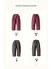 Tongbei Kids' 2025 Winter Striped Merino Wool Pants for Boys & Girls – Warm, Versatile Long Pants