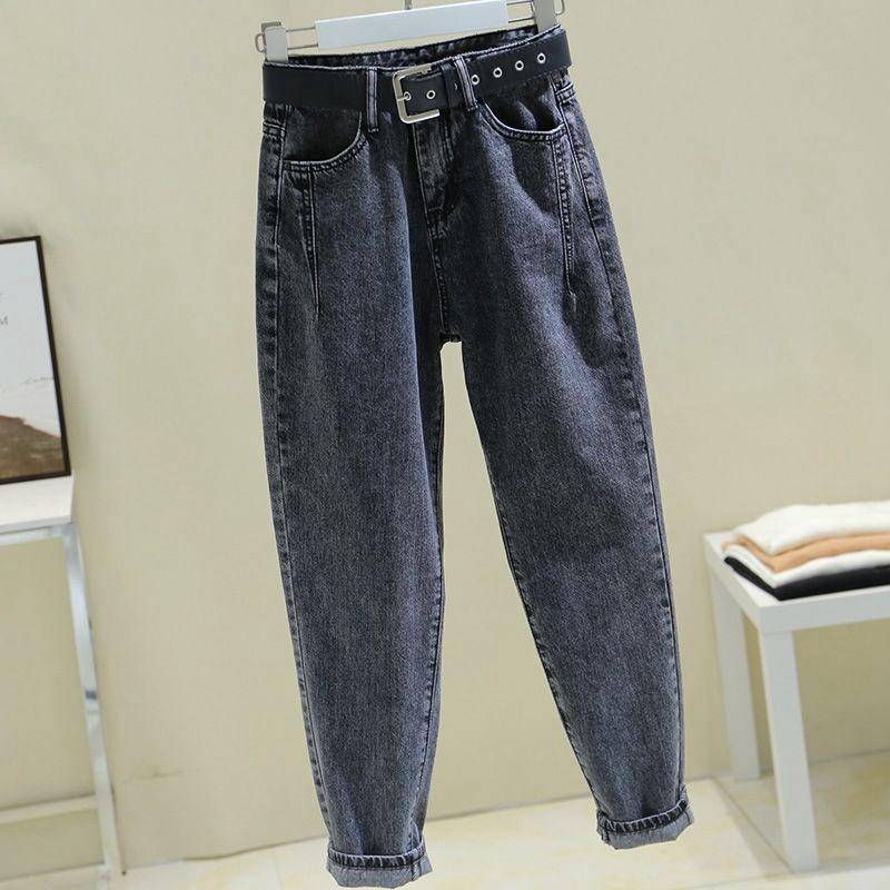 GMXIA Spring Autumn and Summer High-waisted Denim Harun Pants for Women, Loose Nine-inch Straight Pants, Radish Dad Pants