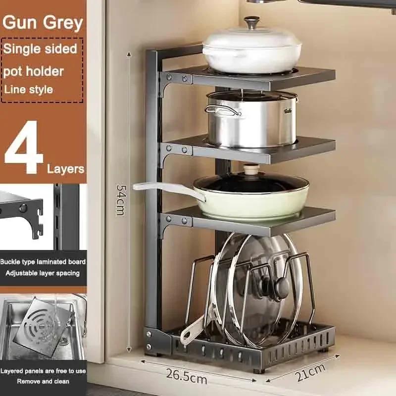 Kitchen Under Sink Pot Holder Multilayer Frying Pan Rice Cooker Seasoning Storage Rack Adjustable Stainless Steel Organizer Cake