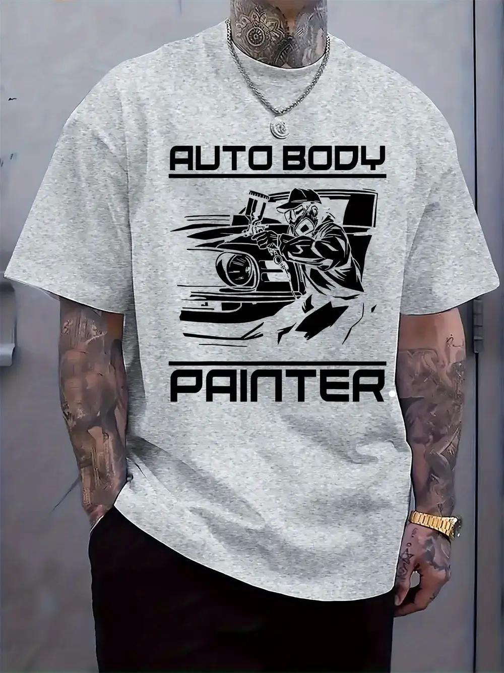 Auto Body Painter Print T-shirt - Bold Profession Design L