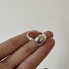 Adjustable Open