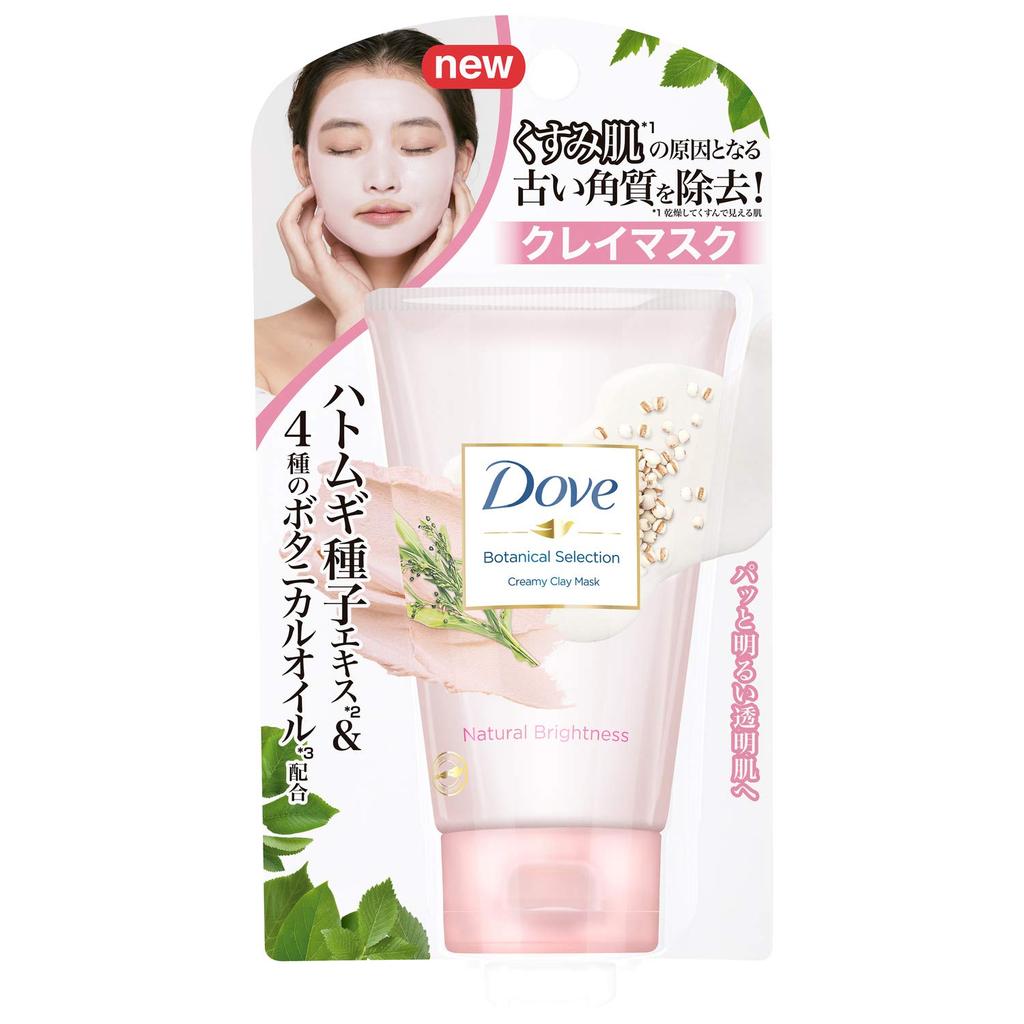 Dove Botanical Selection Natural Brightness Clay Mask 120g