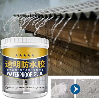 Αδιάβροχο Sealant Agent Διαφανής κόλλα Toilet Anti-Leak Nano Glue Roof Repair Broken Agent Sealant Leak-traping Repair Tools