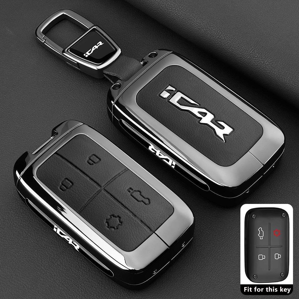 Car Key Case For Chery Icar V27 Reev Accessories  Car-Styling Keychain Remote Cover Shell Housing Ring Holder Fob