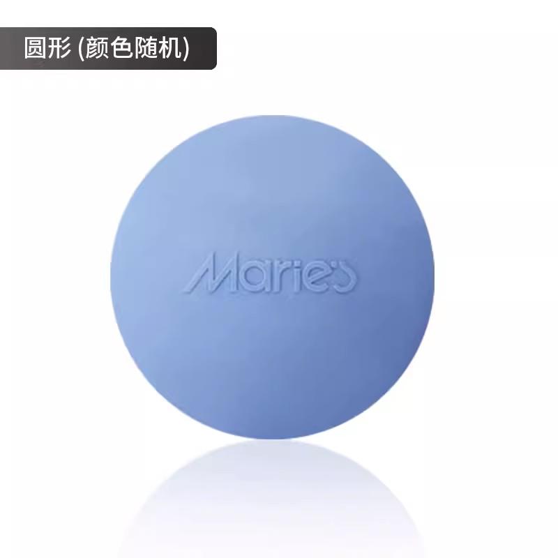 Maries Painting Plasticity Rubber Soft Eraser Wipe highlight Kneaded Rubber For Art Drawing Design Sketch Plasticine Stationery