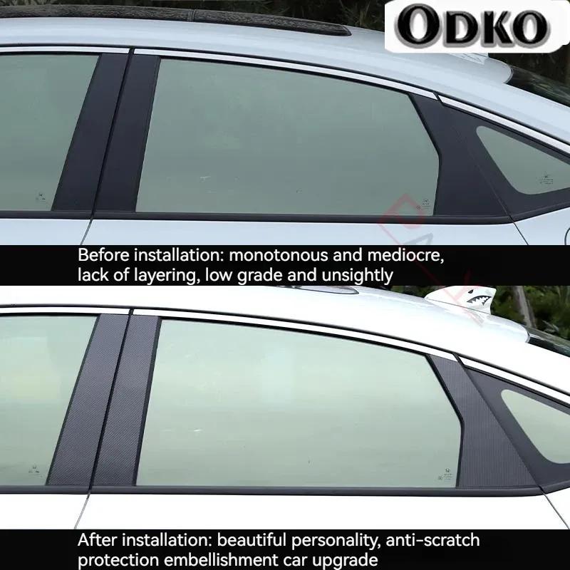 6Pcs/Set Car Pillar Post Glossy Piano Black for BMW 7 Series E65 E66 2001-2005 2006 2007 2008 Door Window Molding Cover Stickers