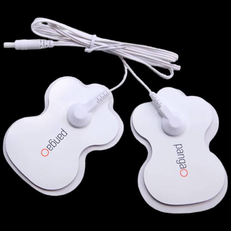 

Pangao Low-Frequency Therapy Device