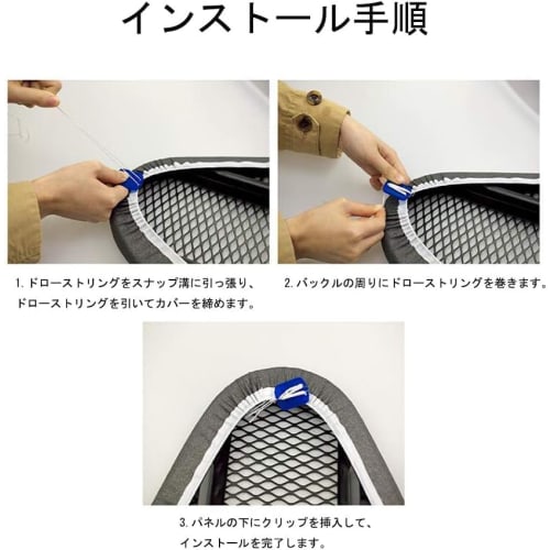 Replacement Ironing Board Cover, Replacement Pad for Ironing Board, Insulated Padded Cover for Ironing Board, Thick, Soft, Firm, Durable, and Breathab