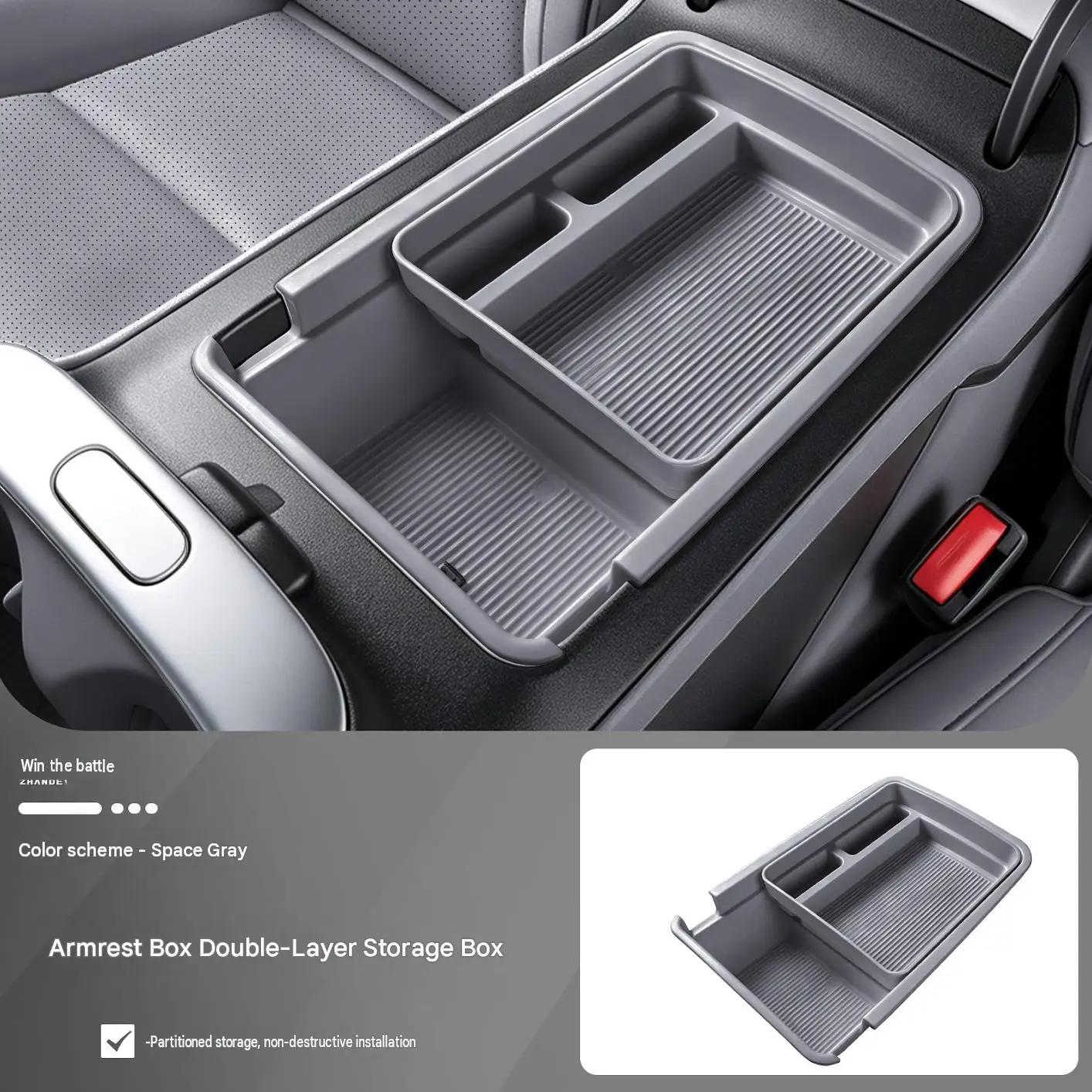 [Fast Shipping] XPENG L03 2026 Armrest