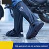 MDNG Non-Slip High-Top Rain Shoe Covers
